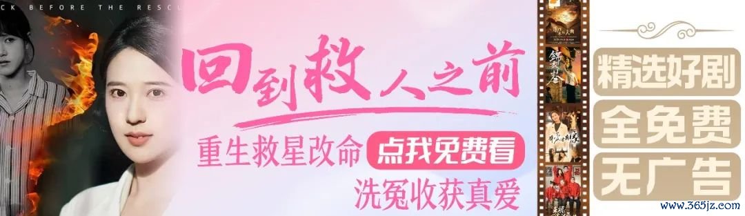 点击上图稽查确定
